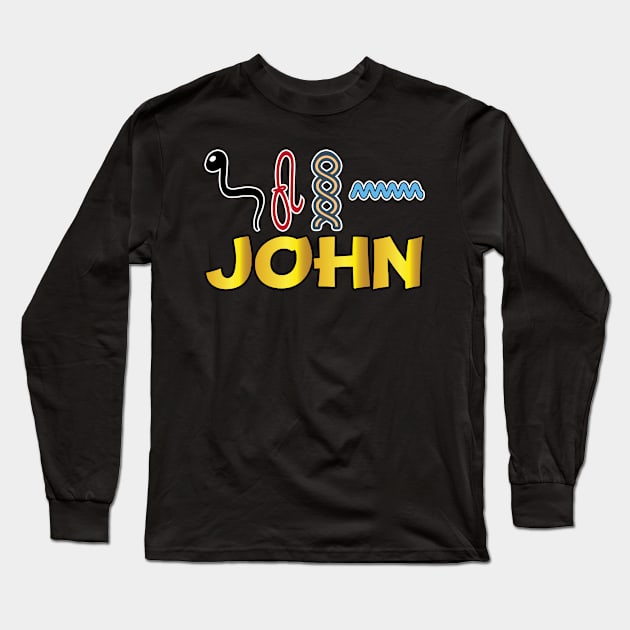 JOHN-American names in hieroglyphic letters-JOHN, name in a Pharaonic Khartouch-Hieroglyphic pharaonic names Long Sleeve T-Shirt by egygraphics